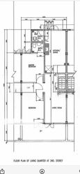 Blk 8 Eunos Crescent (Geylang), HDB 3 Rooms #612455841